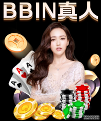 2013安徽省公务员考试考前必看申论热点：微信收费