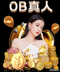 觉醒全脑教育加盟ESP超感知训练课程介绍